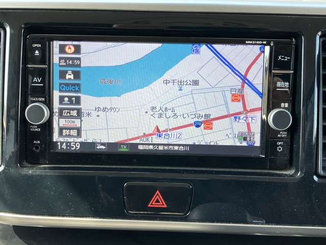 デイズルークスハイウェイスター X Gパッケージ