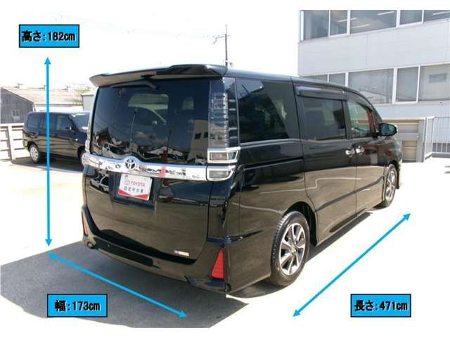 ヴォクシー2.0 ZS 煌III