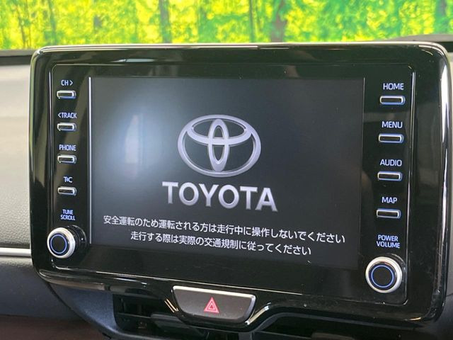 ヤリスクロス1.5 ハイブリッド Z