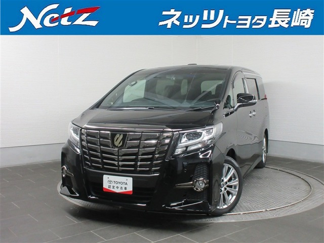 アルファード2.5 S Aパッケージ タイプ ブラック