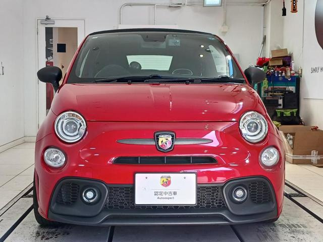 アバルト595CF595C