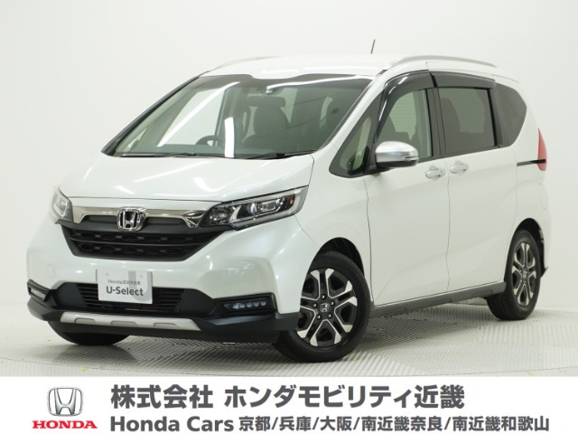 フリード1.5 クロスター ホンダセンシング