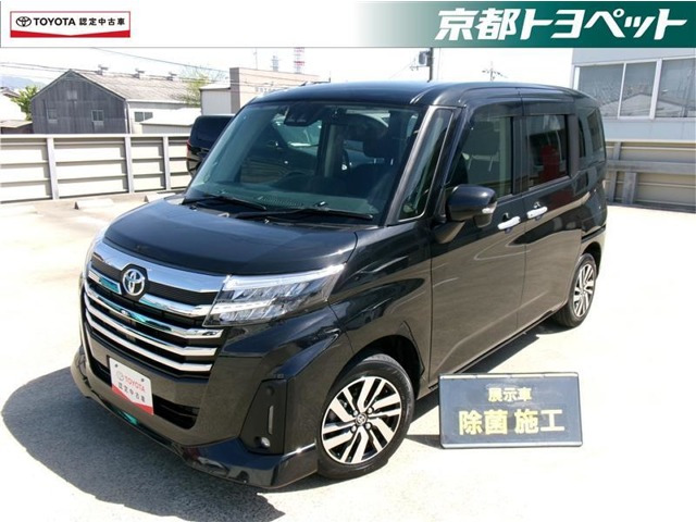 ルーミー1.0 カスタム G