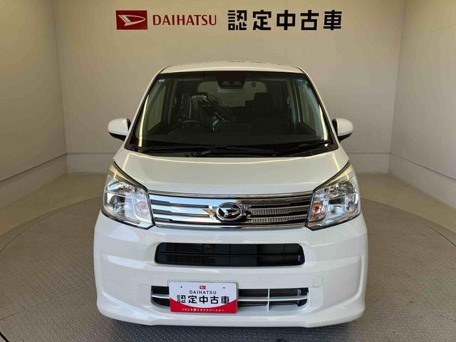 ムーヴX リミテッドII SAIII