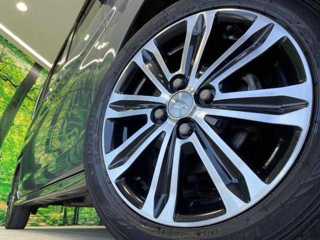 �y����15�C���`�A���~�z�C�[���z�O�ςɃ}�b�`���������A���~�z�C�[���𑕒����Ă���܂��B�e��ЊO�A���~�z�C�[����A�X�^�b�h���X�^�C�����戵�����Ă���܂��B���񂲑��k����������