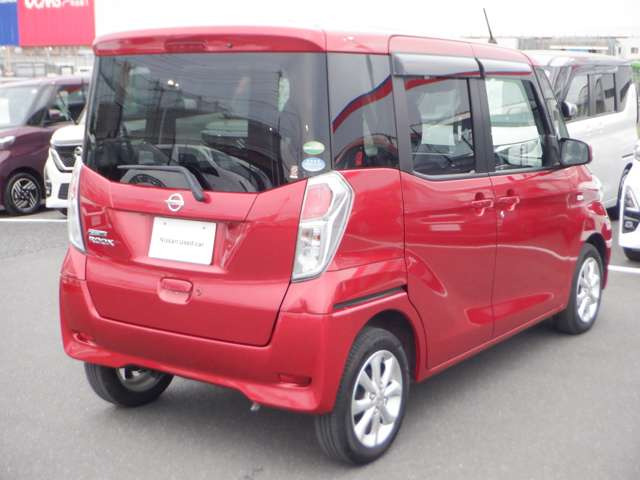 デイズルークスX Vセレクション