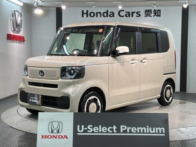 N-BOXファッションスタイル