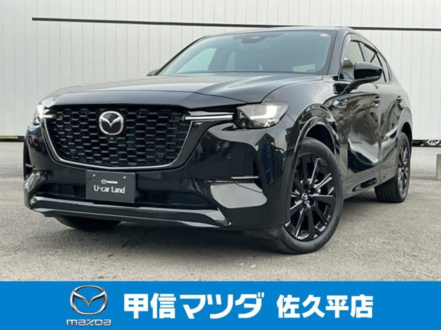 CX-603.3 XD ハイブリッド エクスクルーシブスポーツ ディーゼル 4WD