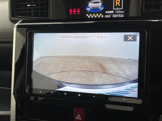 ルーミー1.0 カスタム G