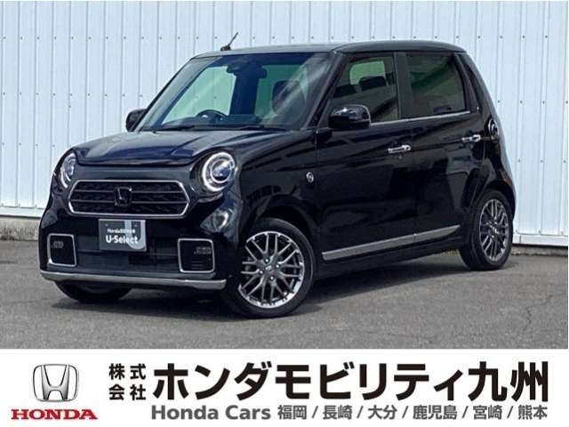 N-ONEプレミアム ツアラー