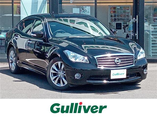 フーガハイブリッド3.5 VIP