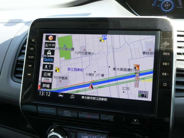 セレナ1.2 e-POWER ハイウェイスターV