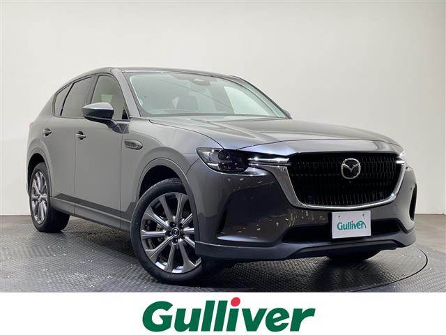 CX-603.3 XD Lパッケージ ディーゼル