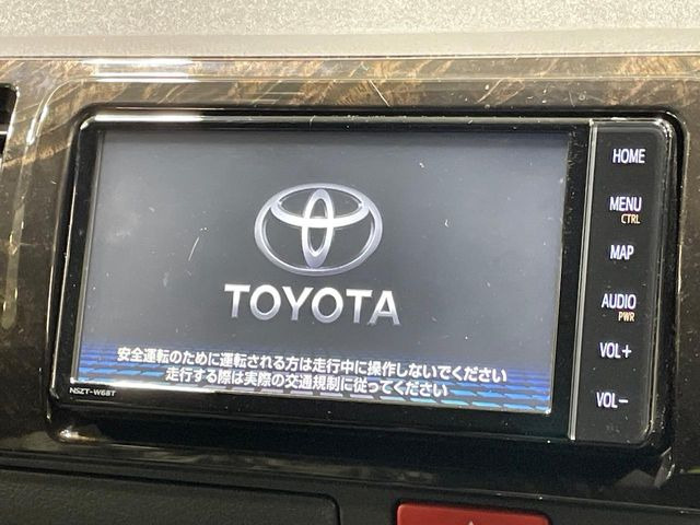 ハイエースバン2.0 スーパーGL