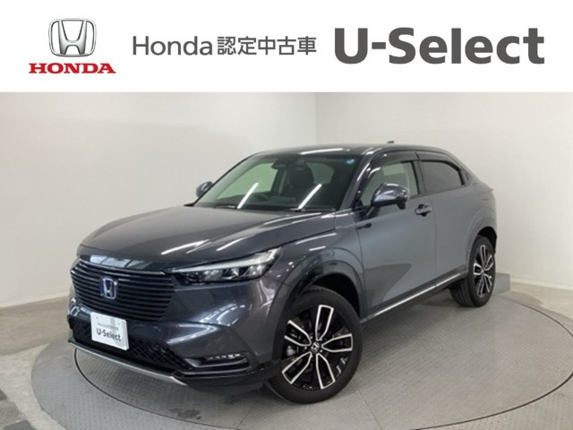 ヴェゼル1.5 ハイブリッド Z