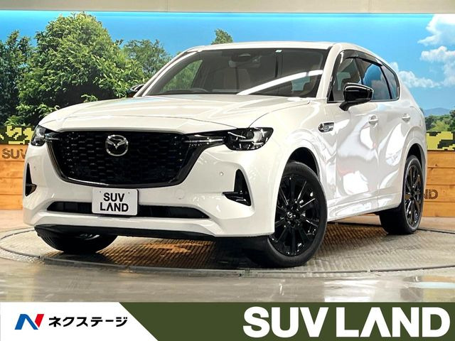 CX-603.3 XD ハイブリッド プレミアムスポーツ ディーゼル 4WD
