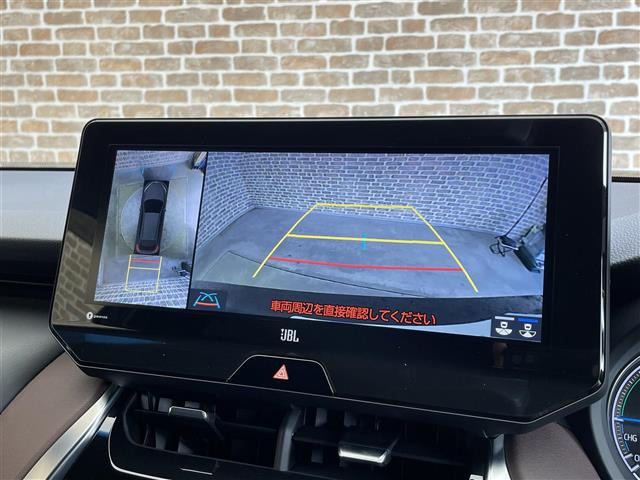 ハリアー2.5 ハイブリッド Z レザーパッケージ