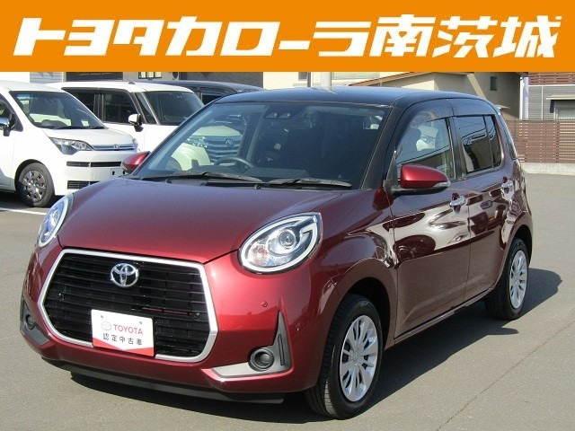 パッソ1.0 モーダ