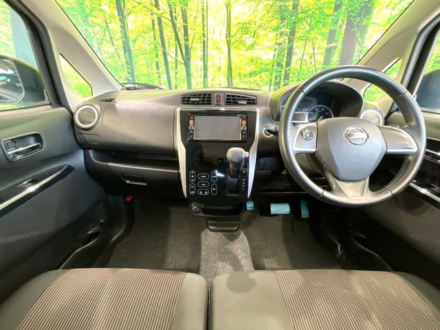 デイズハイウェイスターX