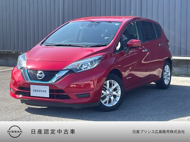 ノート1.2 e-POWER X