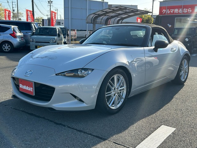 ロードスター1.5 S スペシャルパッケージ