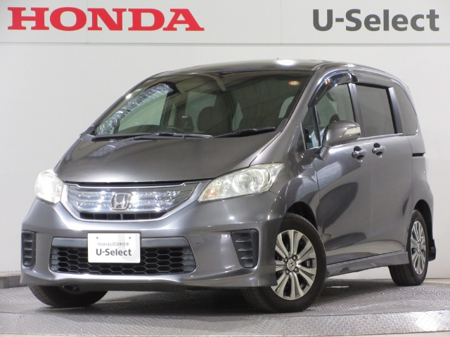 フリードハイブリッド1.5 ジャストセレクション