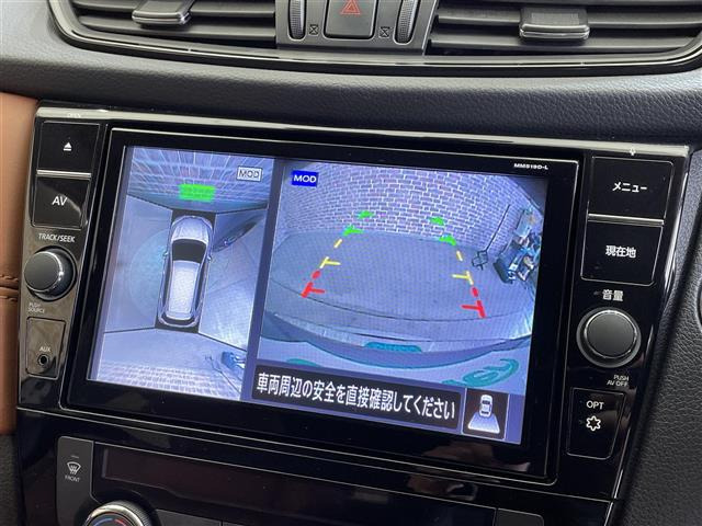 エクストレイル2.0 20Xi レザーエディション 4WD