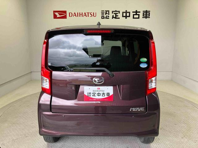 ムーヴX リミテッドII SAIII