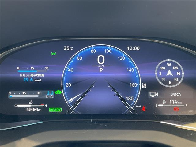 ハリアー2.5 ハイブリッド Z レザーパッケージ