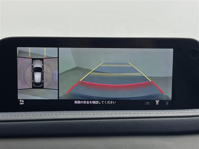 CX-302.0 20S プロアクティブ ツーリングセレクション