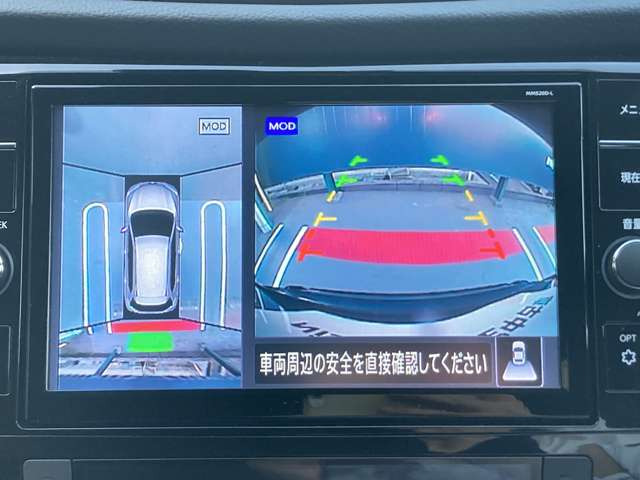 エクストレイル2.0 20Xi Vセレクション エクストリーマーX 4WD