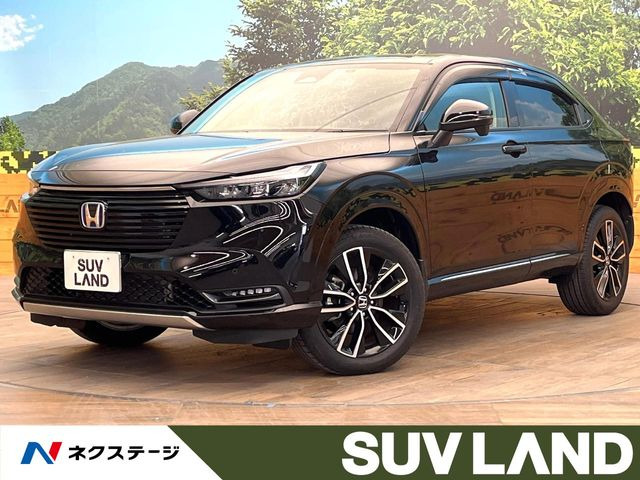 ヴェゼル1.5 e:HEV Z