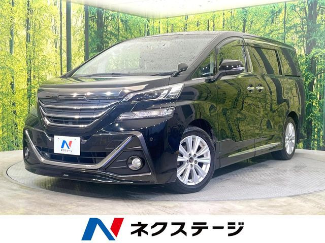 ヴェルファイア2.5 Z