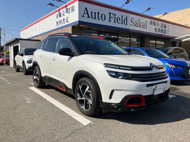 C5エアクロスSUVシャイン ナッパレザーパッケージ ディーゼル