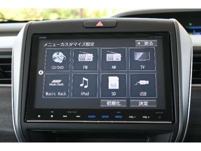 フリード+1.5 ハイブリッド EX