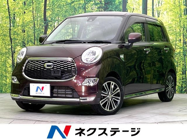 キャストスタイル G SAII