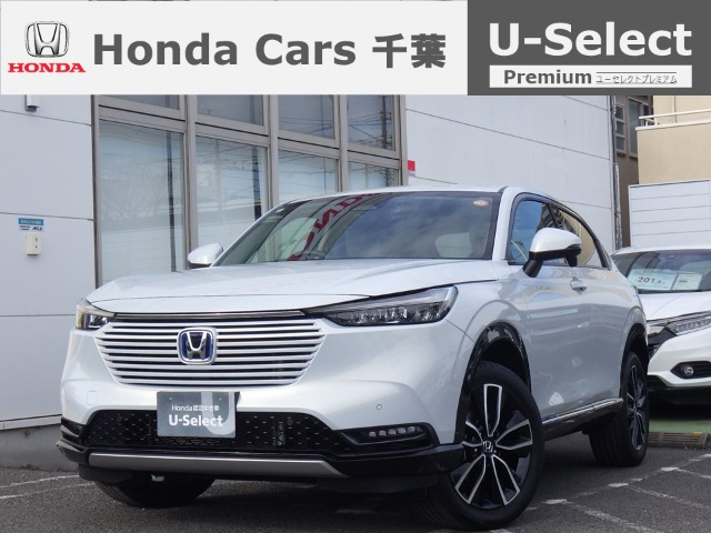 ヴェゼル1.5 ハイブリッド Z