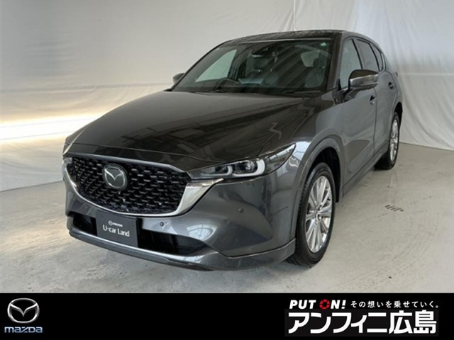 CX-52.2 XD エクスクルーシブ モード