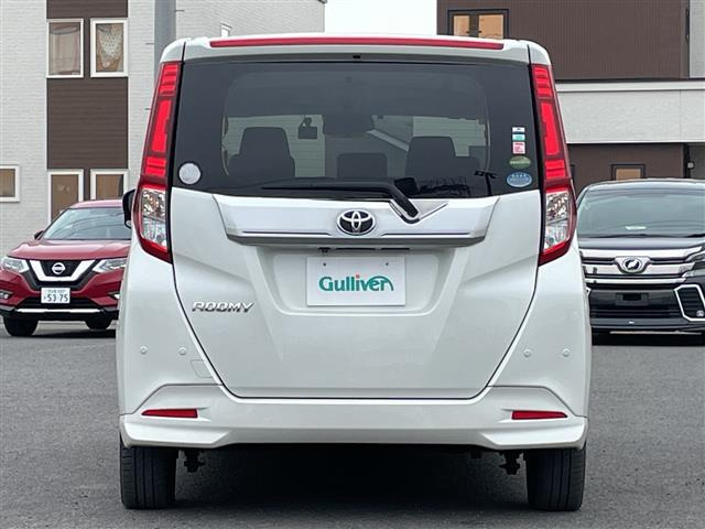 ルーミー1.0 カスタム G