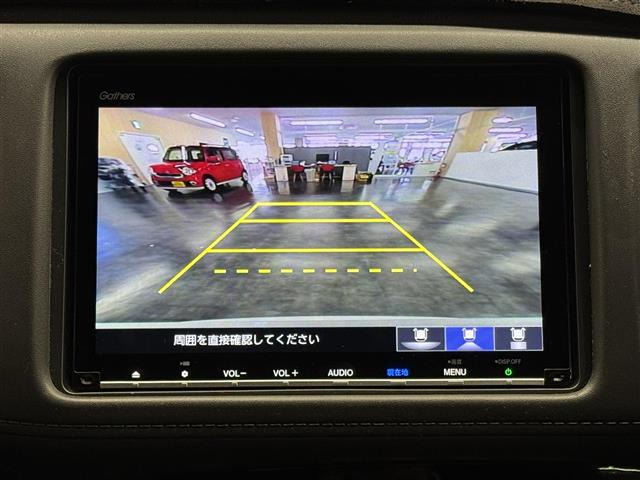 ヴェゼル1.5 ハイブリッド Z ホンダセンシング