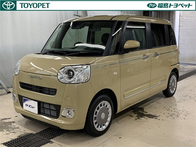 ムーヴキャンバス