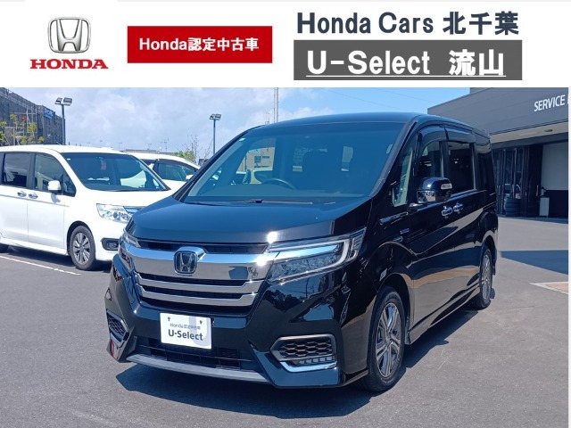 ステップワゴン2.0 スパーダ ハイブリッド G ホンダセンシング