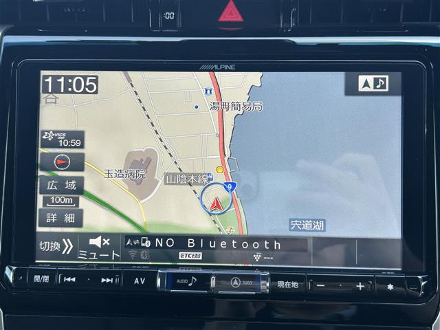 ハリアー2.0 プレミアム 4WD