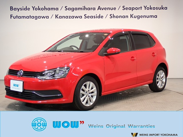 ポロTSI コンフォートライン