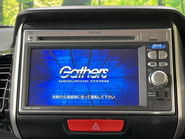 N-BOXカスタムG Lパッケージ