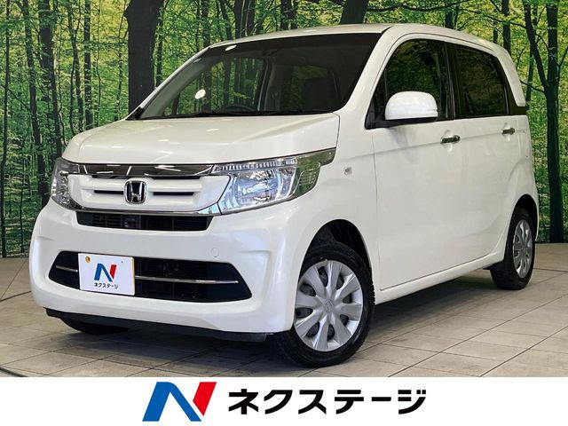 N-WGNG SSパッケージ