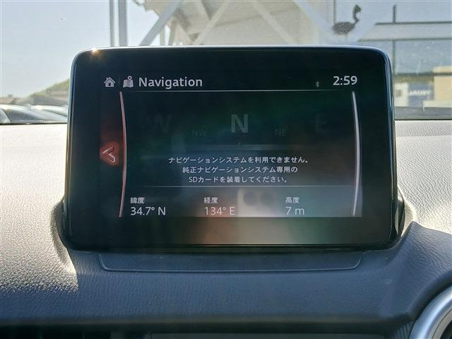 CX-31.8 XD エクスクルーシブ モッズ