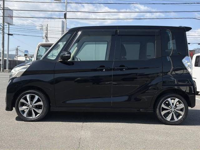 デイズルークスハイウェイスター X Gパッケージ