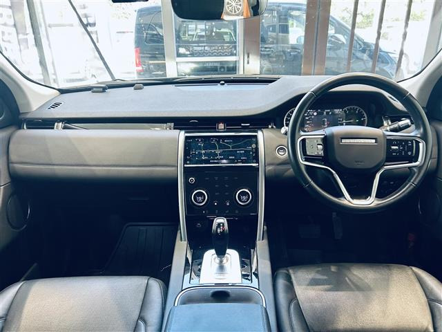 ディスカバリースポーツ