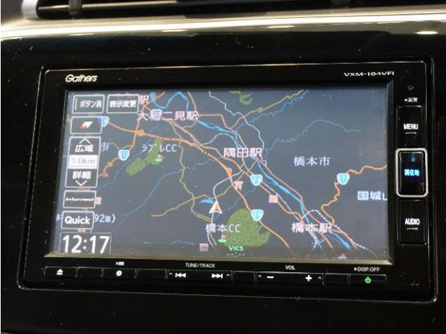 グレイス1.5 ハイブリッド EX ホンダセンシング